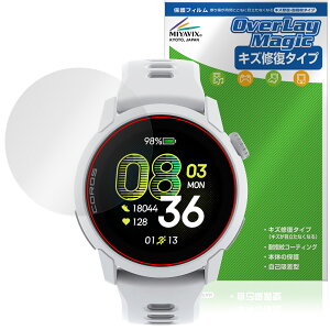 COROS PACE 4 �ی�t�B���� OverLay Magic for �J���X �y�[�X �X�|�[�c�E�H�b�` �t���ی� ���C�� �ώw�� �w��h�~ �R�[�e�B���O