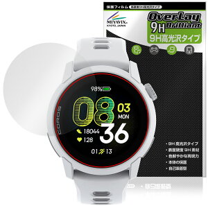 COROS PACE 4 �ی�t�B���� OverLay 9H Brilliant for �J���X �y�[�X �X�|�[�c�E�H�b�` 9H ���d�x ���� ������