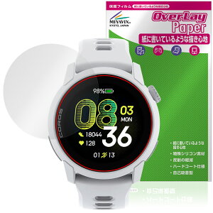 COROS PACE 4 �ی�t�B���� OverLay Paper for �J���X �y�[�X �X�|�[�c�E�H�b�` ���������� ���̂悤�ȕ`���S�n