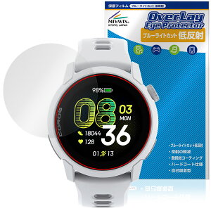 COROS PACE 4 �ی�t�B���� OverLay Eye Protector �ᔽ�� for �J���X �y�[�X �X�|�[�c�E�H�b�` �t���ی� �u���[���C�g�J�b�g ���˖h�~