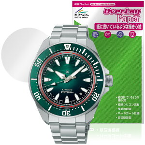 SEIKO PROSPEX Diver Scuba SBDY 135 133 131 129 �ی�t�B���� OverLay Paper for �Z�C�R�[ �v���X�y�b�N�X ������ ���̂悤�ȕ`���S�n