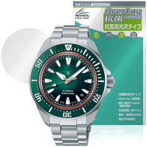 SEIKO PROSPEX Diver Scuba SBDY 135 133 131 129 �ی�t�B���� OverLay �R�� Brilliant for �Z�C�R�[ �v���X�y�b�N�X �R�E�C���X ������