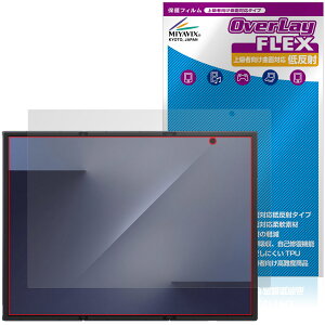 Galaxy Z TriFold ���C���f�B�X�v���C�p �ی�t�B���� OverLay FLEX �ᔽ�� for �M�����N�V�[Z �g���C�t�H�[���h �ȖʑΉ� �Ռ��z��
