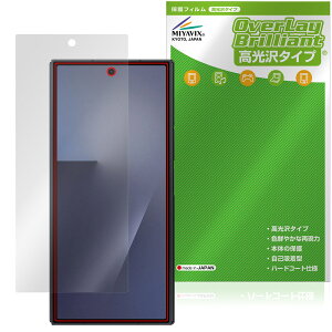 Galaxy Z TriFold �J�o�[�f�B�X�v���C�p �ی�t�B���� OverLay Brilliant for �M�����N�V�[Z �g���C�t�H�[���h �w�䂪���ɂ��� ������