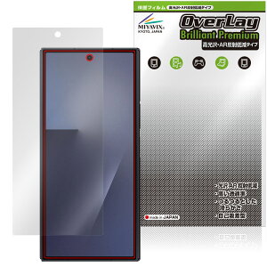 Galaxy Z TriFold �J�o�[�f�B�X�v���C�p �ی�t�B���� OverLay Brilliant Premium for �M�����N�V�[Z �g���C�t�H�[���h ������ AR���˒ጸ