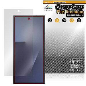 Galaxy Z TriFold �J�o�[�f�B�X�v���C�p �ی�t�B���� OverLay Plus Premium for �M�����N�V�[Z �g���C�t�H�[���h �A���`�O���A ������