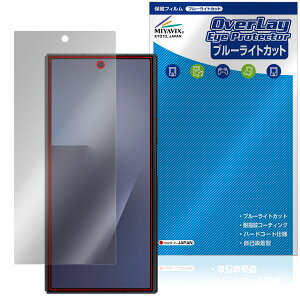 Galaxy Z TriFold �J�o�[�f�B�X�v���C�p �ی�t�B���� OverLay Eye Protector for �M�����N�V�[Z �g���C�t�H�[���h �u���[���C�g�J�b�g