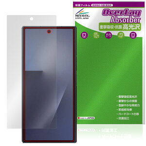 Galaxy Z TriFold �J�o�[�f�B�X�v���C�p �ی�t�B���� OverLay Absorber ������ for �M�����N�V�[Z �g���C�t�H�[���h �Ռ��z�� ������