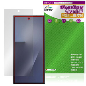 Galaxy Z TriFold �J�o�[�f�B�X�v���C�p �ی�t�B���� OverLay Absorber �ᔽ�� for �M�����N�V�[Z �g���C�t�H�[���h �Ռ��z�� ���˖h�~