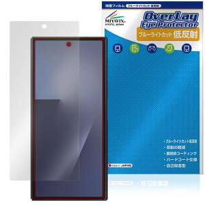 Galaxy Z TriFold �J�o�[�f�B�X�v���C�p �ی�t�B���� OverLay Eye Protector �ᔽ�� for �M�����N�V�[Z �g���C�t�H�[���h �ڂɗD����