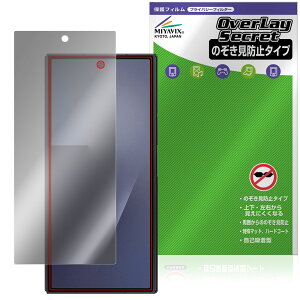 Galaxy Z TriFold �J�o�[�f�B�X�v���C�p �ی�t�B���� OverLay Secret for �M�����N�V�[Z �g���C�t�H�[���h �v���C�o�V�[ �`�����h�~