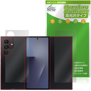 Galaxy Z TriFold �w�� �ی�t�B���� OverLay Brilliant for �M�����N�V�[Z �g���C�t�H�[���h �{�̕ی� �t�B���� ������f��