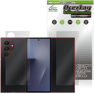 Galaxy Z TriFold �w�� �ی�t�B���� OverLay Brilliant Premium for �M�����N�V�[Z �g���C�t�H�[���h ������ AR ���˒ጸ