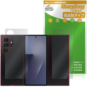 Galaxy Z TriFold �w�� �ی�t�B���� OverLay Plus for �M�����N�V�[Z �g���C�t�H�[���h �{�̕ی� �t�B���� ���炳���G�� �ᔽ�ˑf��