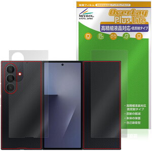 Galaxy Z TriFold �w�� �ی�t�B���� OverLay Plus Lite for �M�����N�V�[Z �g���C�t�H�[���h �{�̕ی� �t�B���� ���炳���G�� �ᔽ��