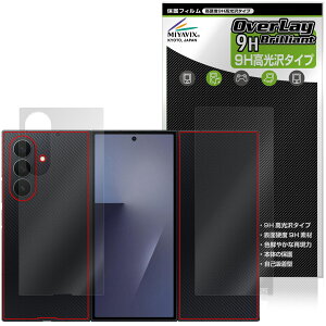 Galaxy Z TriFold �w�� �ی�t�B���� OverLay 9H Brilliant for �M�����N�V�[Z �g���C�t�H�[���h 9H���d�x ������ ������