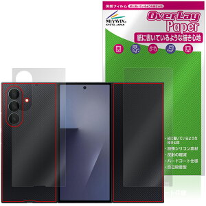 Galaxy Z TriFold �w�� �ی�t�B���� OverLay Paper for �M�����N�V�[Z �g���C�t�H�[���h �U���U��������G�� �z�[���h���A�b�v