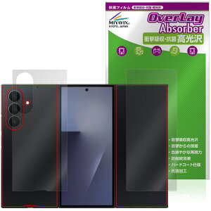 Galaxy Z TriFold �w�� �ی�t�B���� OverLay Absorber ������ for �M�����N�V�[Z �g���C�t�H�[���h �Ռ��z�� ������ �R��