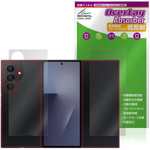 Galaxy Z TriFold �w�� �ی�t�B���� OverLay Absorber �ᔽ�� for �M�����N�V�[Z �g���C�t�H�[���h �Ռ��z�� ���˖h�~ �R��