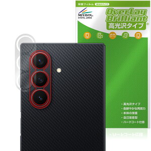 Galaxy Z TriFold ���A�J�����p �ی�t�B���� OverLay Brilliant for �M�����N�V�[Z �g���C�t�H�[���h �w�䂪���ɂ��� �w��h�~ ������