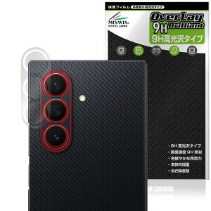 Galaxy Z TriFold ���A�J�����p �ی�t�B���� OverLay 9H Brilliant for �M�����N�V�[Z �g���C�t�H�[���h 9H ���d�x ���� ������