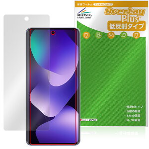 Xiaomi REDMI Note 15 5G �ی�t�B���� OverLay Plus for �V���I�~�[ ���h�~ �m�[�g �t���ی� �A���`�O���A ���˖h�~ ����� �w��h�~
