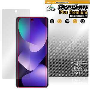 Xiaomi REDMI Note 15 5G �ی�t�B���� OverLay Plus Premium for �V���I�~�[ ���h�~ �m�[�g �A���`�O���A ���˖h�~ ������ �w��h�~