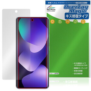 Xiaomi REDMI Note 15 5G �ی�t�B���� OverLay Magic for �V���I�~�[ ���h�~ �m�[�g �t���ی� ���C�� �ώw�� �w��h�~ �R�[�e�B���O