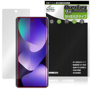 Xiaomi REDMI Note 15 5G �ی�t�B���� OverLay 9H Brilliant for �V���I�~�[ ���h�~ �m�[�g 9H ���d�x ���� ������
