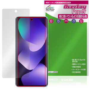 Xiaomi REDMI Note 15 5G �ی�t�B���� OverLay Paper for �V���I�~�[ ���h�~ �m�[�g ���������� ���̂悤�ȕ`���S�n