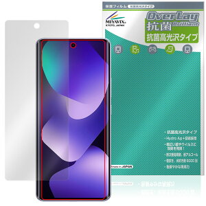 Xiaomi REDMI Note 15 5G �ی�t�B���� OverLay �R�� Brilliant for �V���I�~�[ ���h�~ �m�[�g Hydro Ag+ �R�� �R�E�C���X ������