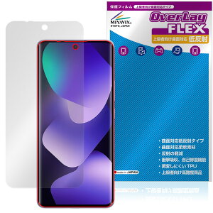 Xiaomi REDMI Note 15 5G �ی�t�B���� OverLay FLEX �ᔽ�� for �V���I�~�[ ���h�~ �m�[�g �t���ی� �ȖʑΉ� �_�� ���˖h�~ �Ռ��z��