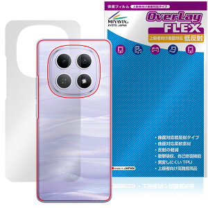 Xiaomi REDMI Note 15 5G �w�� �ی�t�B���� OverLay FLEX �ᔽ�� for �V���I�~�[ ���h�~ �m�[�g �{�̕ی� �t�B���� �ȖʑΉ� ���炳��