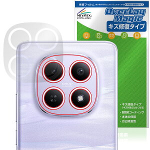 Xiaomi REDMI Note 15 5G ���A�J�����p �ی�t�B���� OverLay Magic for �V���I�~�[ ���h�~ �m�[�g ���C�� �ώw�� �w��h�~ �R�[�e�B���O