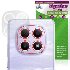 Xiaomi REDMI Note 15 5G ���A�J�����p �ی�t�B���� OverLay Absorber ������ for �V���I�~�[ ���h�~ �m�[�g �Ռ��z�� ������ �R��