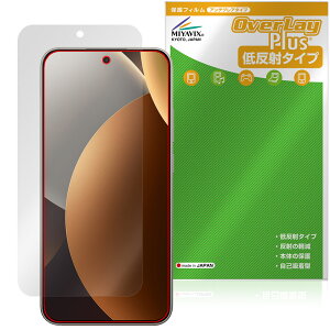 Xiaomi REDMI Note 15 Pro 5G �ی�t�B���� OverLay Plus for �V���I�~�[ ���h�~ �m�[�g �v�� �t���ی� �A���`�O���A ����� �w��h�~