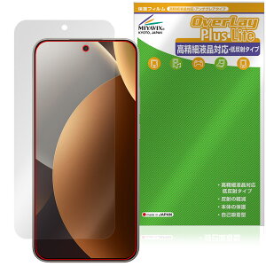 Xiaomi REDMI Note 15 Pro 5G �ی�t�B���� OverLay Plus Lite for �V���I�~�[ ���h�~ �m�[�g �v�� �����׉t���Ή� �A���`�O���A �w��h�~