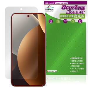 Xiaomi REDMI Note 15 Pro 5G �ی�t�B���� OverLay Absorber ������ for �V���I�~�[ ���h�~ �m�[�g �v�� �Ռ��z�� ������ �R��