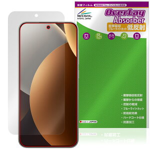 Xiaomi REDMI Note 15 Pro 5G �ی�t�B���� OverLay Absorber �ᔽ�� for �V���I�~�[ ���h�~ �m�[�g �v�� �Ռ��z�� �u���[���C�g�J�b�g