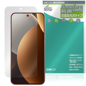 Xiaomi REDMI Note 15 Pro 5G �ی�t�B���� OverLay �R�� Brilliant for �V���I�~�[ ���h�~ �m�[�g �v�� Hydro Ag+ �R�E�C���X ������