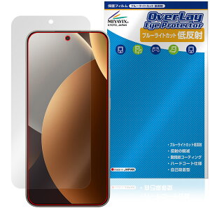 Xiaomi REDMI Note 15 Pro 5G �ی�t�B���� OverLay Eye Protector �ᔽ�� for �V���I�~�[ ���h�~ �m�[�g �v�� �u���[���C�g�J�b�g