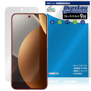 Xiaomi REDMI Note 15 Pro 5G �ی�t�B���� OverLay Eye Protector 9H for �V���I�~�[ ���h�~ �m�[�g �v�� ���d�x �u���[���C�g�J�b�g