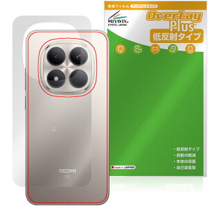 Xiaomi REDMI Note 15 Pro 5G �w�� �ی�t�B���� OverLay Plus for �V���I�~�[ ���h�~ �m�[�g �v�� �{�̕ی� ���炳���G�� �ᔽ�ˑf��