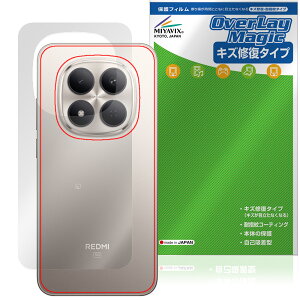 Xiaomi REDMI Note 15 Pro 5G �w�� �ی�t�B���� OverLay Magic for �V���I�~�[ ���h�~ �m�[�g �v�� �{�̕ی� �t�B���� ���C�� �w��h�~