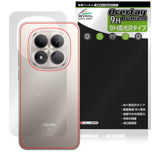 Xiaomi REDMI Note 15 Pro 5G �w�� �ی�t�B���� OverLay 9H Brilliant for �V���I�~�[ ���h�~ �m�[�g �v�� 9H���d�x ������ ������