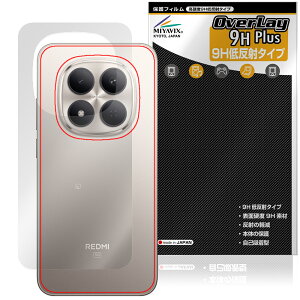 Xiaomi REDMI Note 15 Pro 5G �w�� �ی�t�B���� OverLay 9H Plus for �V���I�~�[ ���h�~ �m�[�g �v�� 9H���d�x ���炳���G�蔽�˖h�~