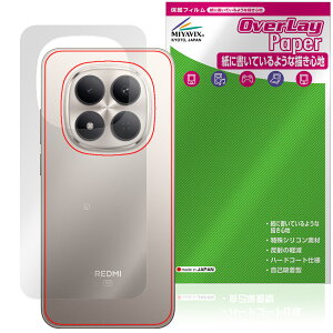 Xiaomi REDMI Note 15 Pro 5G �w�� �ی�t�B���� OverLay Paper for �V���I�~�[ ���h�~ �m�[�g �v�� �U���U��������G�� �z�[���h��