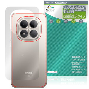 Xiaomi REDMI Note 15 Pro 5G �w�� �ی�t�B���� OverLay �R�� Brilliant for �V���I�~�[ ���h�~ �m�[�g �v�� �R�E�C���X ������^�C�v