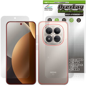 Xiaomi REDMI Note 15 Pro 5G �\�� �w�� �ی�t�B���� OverLay 9H Brilliant Premium for �V���I�~�[ ���h�~ �m�[�g �v�� ������ AR