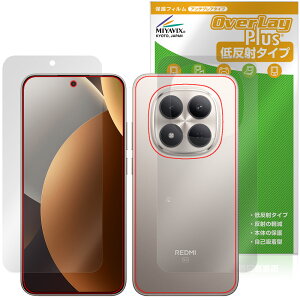 Xiaomi REDMI Note 15 Pro 5G �\�� �w�� �ی�t�B���� OverLay Plus for �V���I�~�[ ���h�~ �m�[�g �v�� �A���`�O���A ���˖h�~ �w��h�~